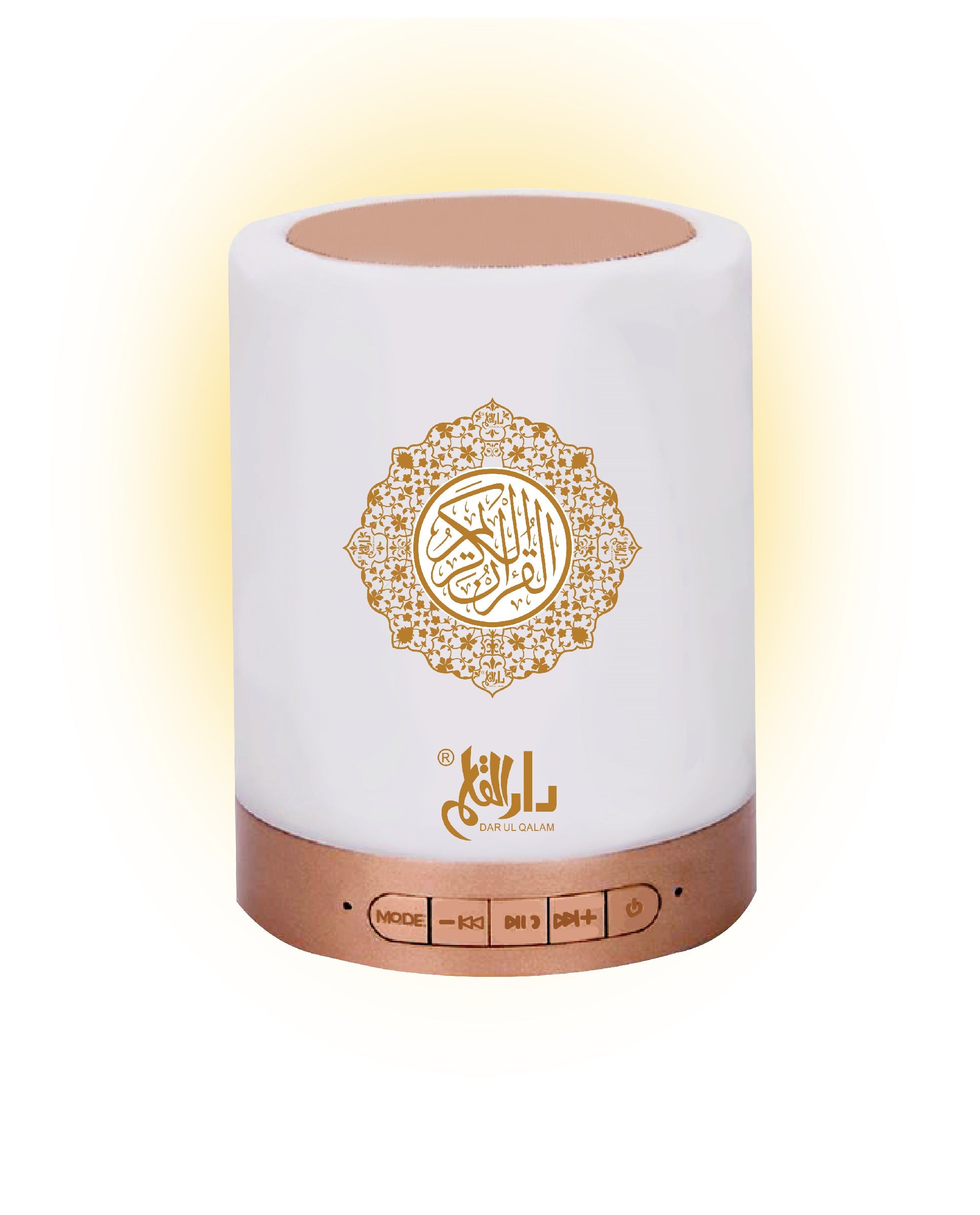 Quran Touch Lamp by Darul Qalam (OFFER) Tasbeeh